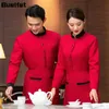 Hot Pot Restaurant Waiter Unifort Restauranti cinese Lavoro in tuta femmina a maniche lunghe cucina cucina cucina cucina cucina