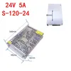 24V5A120W 12V5A60W AC/DC Universal Switching -voeding voor stappenmotor NEMA17 NEAM23/CNC/LED/MONITORING/3D -printer