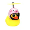 Bicycle bell duck with helmet broken wind small yellow duck road bike horn helmet cycling bike accessories