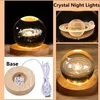 Figurines décoratives LED Crystal Ball Night Light Lampe brillante Système de voie laiteuse avec un cadeau de charge USB de base en bois pour les enfants