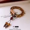 New Chinese Sandalwood Bodhi Double Layer Elastic Fashionable and Elegant Long Personalized Small Style Design Feel Bracelet