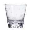 Japanese Mount Fuji Crystal Wine Glass Snow Mountain Xo Whisky Rock Glasses Fujiyama Snowberg Whisky Tumbler Water Cup Present