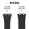 Watch Bands 2024 4.5mm With Head Headpiece For 44mm 15710 15720 Rubber 28mm