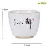 Kinesisk Suet Jade White Porcelain Teacup Utsökt keramisk kaffekopp Handmålad Tea Bowl Hushåll Tea Set Master Cup 70 ml