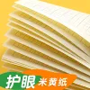 Notizbücher 20 PSC/Set Grundschüler Tian Zige Pinyin Übungsbuch Vokabular Hausaufgaben Buchstudent Notebook Schreibbuch Livros Livros