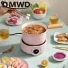 Multo -booker DMWD 1.8L Electric Split Cooking Pentola pieghevole Multooker Frirding Paperpot Pager Rice Cooker Bavada Caldatura Acqua Travel