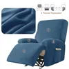 Chair Covers Velvet Recliner Cover Stretch Split Style All-inclusive Armchair Lazy Boy Lounger Single Couch Sofa Slipcover