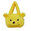 New Cute Children's Crossbody Zero Wallet de 8 polegadas Doll Doll Plush Bag Doll Doll Dolld Storage Bag Wholesale