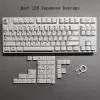 Claviers 125 Cape-clés japonais anglais Minimaliste de cerise blanche Profil de cerise personnalisé Keycap Keycap Office Style DIY PBT KEYCAP