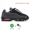 95 Tour Yellow 95S Designer Running Shoes Women Mens Hyper Turquoise Neon Triple Black Obsidian Solar Red Greedy Smoke Grey Platform Sports Big Size 46 Chaussures