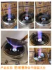 Menghuo Single Stove Anti-blocking Mute Medium and High Pressure Energy-saving Stir-frying Stove Cooktop Gas Cooktop