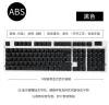 Tastaturen Brasilianische portugiesische Schlüsselkaps für mechanische Tastatur ABNT Black White Pink Blue 104 Tasten Abs Doppelaufnahme OEM Hintergrundbeleuchtung durch