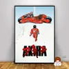 Akira (1988) Film Poster Kapağı Fotoğraf Tuval Baskı Duvar Sanat Ev Dekoru (Çevresiz)