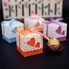 10pcs 사랑 하트 선물 사탕 박스 선물 상자 포장 생일 축하 베이비 샤워 웨딩 크리스마스 파티 용품 굿 리 가방