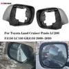 Для Toyota Land Cruiser Prado LC200 FJ150 LC150 GRJ150 2009-2020 Владелец бокового зеркального каркаса заменить аксессуары для корпуса