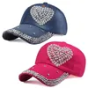 Berets Enfants Fashion Ajustement des strass en forme de coeur Coup taclé PAP CAP CHAPEL