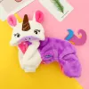 ペトカルクル犬の服テディ子犬フレンチブルドッグチワワ秋の猫服ペット服虹ユニコーンドレス