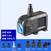 80W 100W 150W Tank Aquarium Water Bomba para Coral Reef Marine, esponjas de filtro incluídas, bomba de água submersível para piscina de lagoa