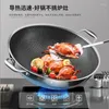 팬 40cm wok 팬 316 스테인레스 스틸 비 막대기 가정 요리 튀김 냄비 및 유도 밥솥 가스 보편적