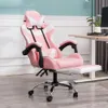 PU Leather Racing Gaming Chair Office High Back Reclure ergonomique avec repose-pied Professional Hid Claid Furniture 5 Couleurs