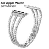 Apple Watch Band Bling 41mm 38mm 40mm 54mm 42mm 44mm Iwatch SEシリーズ7/6/5/4/3メタルリストバンドストラップシルバーの女性ブレスレット
