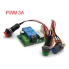 PWM DCモーター速度レギュレーターボード調整可能速度制御可逆性PWMリレーモジュールDC 6V-28V 12V 24V 3A 21KHz