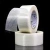 25/50M Grid Fiber Tape Toy Airplane Model Super Strong Mesh Single-Sided Tape Wear-Resistant Glass Fiber Strong Reinforced tape