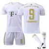 Jerseys de fútbol 2223 Bayern Away White No. 17 Mane 6 Kimich 4 Dericht 25 Muller 10 Camisa de fútbol sano