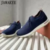 Casual Shoes Comfort Stretch Wool Men Vulcanized Lace Up Knitted Sock Loafer Men's Light Weight Tennis Sneakers