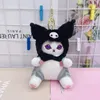 工場卸売価格6スタイル12cm素敵なサメ猫おもちゃキーチェーンペンダントクロミアニメーション周辺人形ペンダント