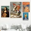 Vintage oranje kat poster Mona Lisa portret canvas schilderen grappige huisdier toilet lees kunst print muur foto woonhuis huisdecoratie