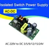 AC-DC geïsoleerde schakelaar Voedingsmodule Buck Converter Stap Down Module AC 220V naar DC 3.3V 4W 5V 9V 12V 15V 24V