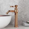 KEMAIDI Bathroom Basin Sink Faucet w/ Diamond Handle 360 Swivel Spout Faucets Vessel Vanity Torneira Faucets Mixer Tap Rose Gold