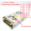 AC-DC Converter Digital display current Voltage adjustable Switch regulated power supply DC 12V 24v 36v 48v 60v 80v 120v 480W
