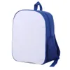 3pcs Backpack Sublimation DIY White Single Sided Blank Polyester Children Large Capacity School Bags 12Inch