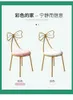 Make -upstoel Moderne Minimalistische Kledingtafel Stoel Net Red Butterfly Golden Home Bar Stool Stool Backlest stoel