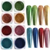 8pcs Metal Mirror de uñas Glitter Juego de polvo de color espejo brillante Camas cromados Pigment Polvo Gel Polaco Decedente Decoración Bes06