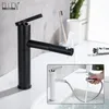 Ellen Black Basin Hot Cold Mixer Tap 360 stopień obrotu kąpiel wanna kran łazienki krany wyciągające krany żuraw ELF11077S