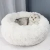 Round Long Plush Cat Bed Pet House Soft Cat Mat Round Dog Bed For Small Dogs Cats Nest Sleeping Bed Puppy Cushion Drop T2280E