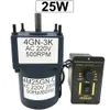 AC 220V eenfase metalen tandwielmotor 25W Hoog koppel Lage snelheid 10-500 tpm Speedcontroller voor voorwaartse reverse motoren Elektrisch