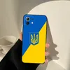 Ukraińska flaga flagowa dla Redmi 10T 9S 8T 7 5A 5 4 UWAGA 10 9 8 11 6 Pro Cover Cover Wysokiej jakości torba na telefon komórkowy