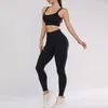 Set attivi biancheria intima pantaloni lunghi pantaloni set da donna yoga da jogging all'aperto allenamento di abbigliamento fitness chiodi che allenano abiti