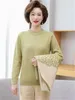 Work Dresses Middle Aged Mother Spring Autumn Two-piece Set Women Westernized Knitwear Cardigan Coat Middle-aged Elderly Female Top