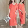 Sleeping Women's Sleepwear 2024 Pajama modal pour les femmes en été avec des tampons de poitrine minces