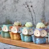 4pc/set Cute Little Fox Ceramic Succulent Flower Pot Suitable for Ground and Table Placement Pottery Basin Garden Decoration