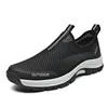 Casual Shoes Vulcanized Men's Summer Sports Mesh Breathable Non Slip Light 2024 Lefu Large 48