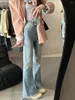 Les jeans pour femmes Reddachic ont détruit Y2K Flare Casual Solid Blue blanchi Bootcut Pantalon Pantalon de grande hauteur Streetwear coréen
