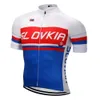 SLOVAKIA THIRT CYCLING JERSEY WEIMOSTAR MTB ROAD VOOKE MAISEY ROPA CICLISMO COLDS Vêtements respirants