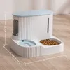 3L Pet Cat Food Bowl Automatyczna podajnik dozownik wody z suchą żywnością kota kota pitna woda miska bezpieczeństwa materiału dla zwierząt domowych