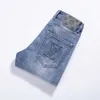 Designer de jeans masculin neuf pour Slim Fit Small Ft Trendy Blue Pantal GO1X XNJJ